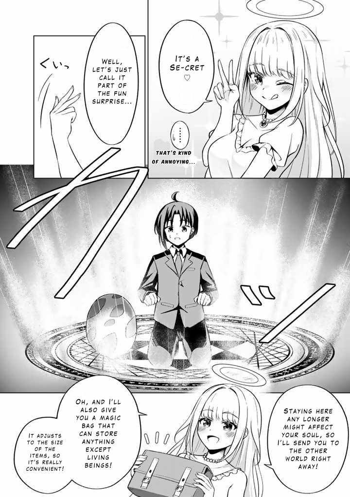 Mofumofu to Isekai Bouken Meshi Chapter 1 16